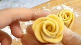 玫瑰花馒头制作过程，一看就会
