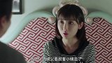 来不及：女婿终于醒来，哪怕妻子死了，也要留在白家照顾一家老小