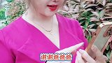 对口型飙演技
