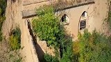60年前，围墙高3米，窑洞冬暖夏凉，如何建造？繁华与凄凉！