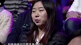 胡歌 处女座的你是这样的吗？