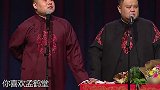 岳云鹏：观众的要求我们都会满足德云社  岳云鹏  孙越