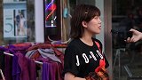 街头采访 你最想删除地球上的什么东西？卖姐（高端欧货）