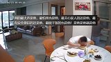 广东4.3级地震！1家4口各忙各的笑翻网友