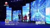 任磊老师梦回少年，一剑在手风采不减当年！
