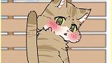 猫咪静悄悄，必定在作妖！