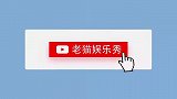 “奔跑吧9”开始录制，蔡徐坤强势来袭，郭麒麟被新人成毅顶替