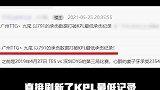我害怕鬼，但鬼未伤我分毫。