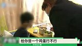 6岁男孩高烧5天查出白血病