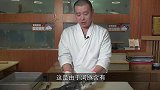 大叔处理河豚简单粗暴，魔鬼刀工“活切”鱼肉，日本网友惊呆！