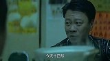 坐在一起吃火锅为什么要欺负甘地