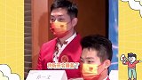 “国乒喜剧人”许昕开会睡着了，生无可恋靠墙壁，人设稳稳立住了