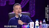 五胞胎齐登台，演奏《听妈妈的话》，画面太温馨了