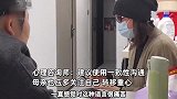 27岁女子因生活习惯被母亲嫌弃，崩溃哭诉：想改变，但总觉得怎么做都会被骂