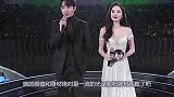一直觉得古力娜扎保守，看过她和邓超的剧照，网友：撩人不自知