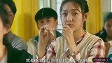 学生时代有个心仪的女同桌，再遇上漂亮的老师是种什么体验