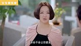 赵丽颖冯绍峰离婚早有预兆？多次当众抱怨对方！见面疏远形同陌路