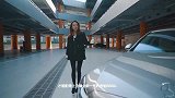 给老板换换口味儿，深度体验全新奔驰S级丨野生11