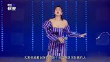 张雨绮霸气回应八爪鱼事件：是我干的，怎么了