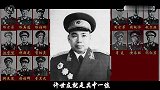 许世友回乡大摆宴席，拔枪要毙掉作恶亲叔，母亲下跪阻拦