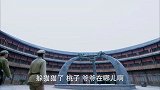辣妹想回家接孩子 不料孩子爹路过康家也在