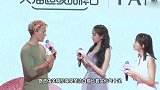 《奔跑吧》新路透曝光，关晓彤穿婚纱与黄明昊同台，略显害羞