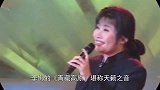 那个唱《青藏高原》的李娜，剃度出家23年，如今怎么样了？