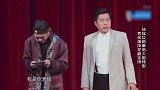 笑疯了！上班时间玩游戏被抓，侯振鹏白捡一爹