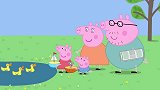 佩奇的船不能动，非常不开心，猪爸爸来帮忙