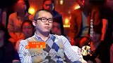 无耻拜金女台上百般狡辩惹众怒，涂磊气的破口大骂：装什么大爷！