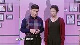 咱二胎儿子叫杨树杈，妻子：咋不叫杨树根？杨树林：那是我爸！