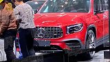 2020北京车展探馆 梅赛德斯-AMG GLB 35实车曝光
