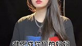 这里的学生都好热情……文七仔是只猫 星野小象 521妙啊
