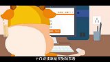 垃圾桶也能卖到6万块？经济学家告诉你定价越高销量越好