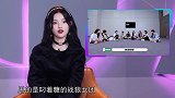 杨超越玩谐音梗，徐洋谈自己的优势，鹿晗拿假蟑螂吓关晓彤！