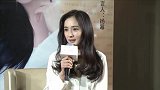被曝分手后，杨幂魏大勋再现同款拒绝盗版从我做起