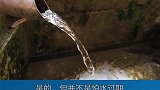 你没见过，让你大开眼界的场景