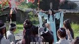 小伙好心救下女妖，女妖却提出过分要求