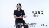 被忽悠大花冤枉钱，谁知他一把豆子白手起家身价千万