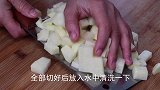 土豆不要炒土豆丝了，教你新吃法，好看又好吃，过年待客有面子