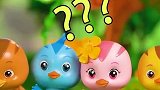 萌鸡森林小百科：小鸭子来做客，萌鸡表示欢迎，大家一起做游戏