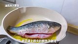 终于实现吃鱼不吐刺啦！喜欢吃鱼的可以试试哦！味道鲜美绝绝子