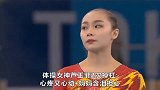 心疼又心动！体操女神芦玉菲2次掉杠，妈妈含泪担心