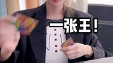 我们能不能好好的？