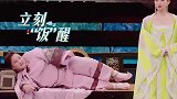 章子怡上演美食版《夜宴》，贾玲就是行走的美食地图