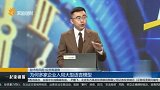 为何多家企业入局大型语言模型