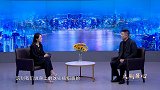 大国匠心：杨林