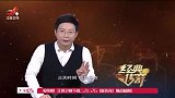 传奇：黑老大被判死刑，家属竟开100多辆豪车去取骨灰，嚣张至极