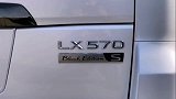 国内目前最贵雷克萨斯LX570！