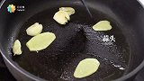 【日日煮】烹饪短片-酱油王鸡翅